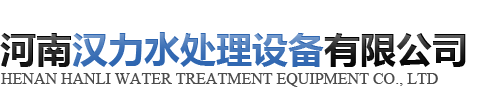 开云网页版页面登录-开云（中国）
